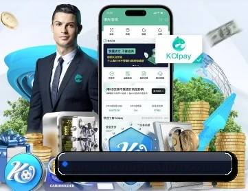 人人体育 APP 深度功能